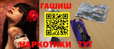 круглые Владикавказ