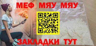 амфетамин Владивосток