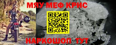 спиды Владимир