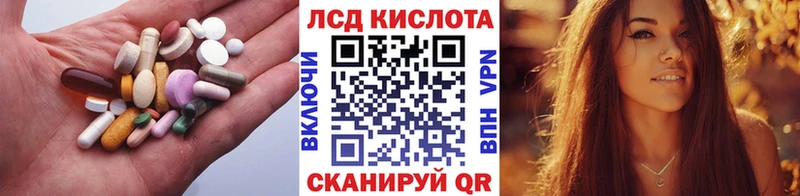 blacksprut tor Бугуруслан Лсд 25 экстази ecstasy