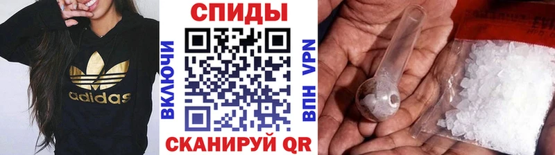 МЕТАМФЕТАМИН мет  Бугуруслан 