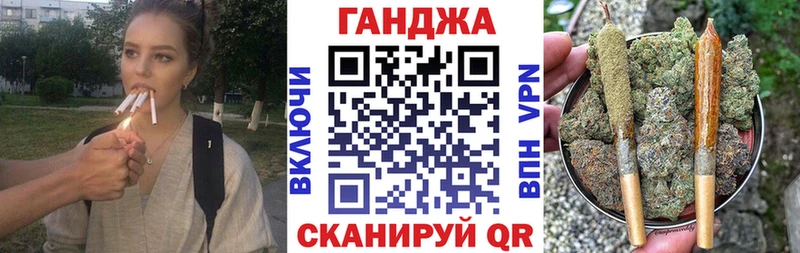 маркетплейс состав  Бугуруслан  Бошки марихуана White Widow  как найти  
