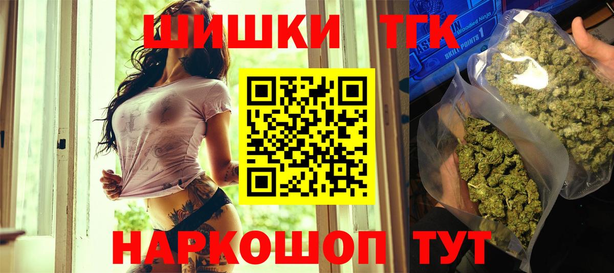 Канабис ГИДРОПОН Бугуруслан